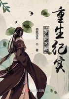 穿越女配重生到末世小说推荐