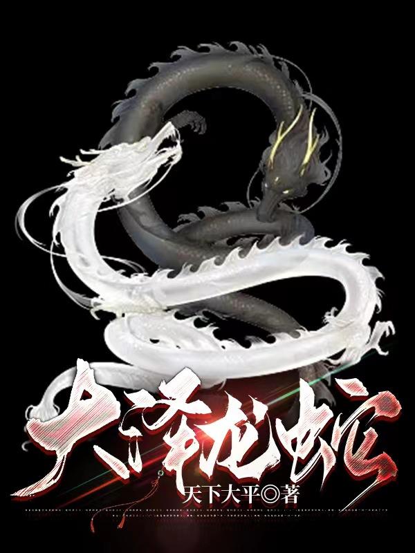 大泽龙舟比赛时间