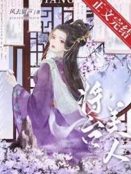 将台路在哪里